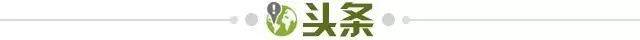半岛体育下载-【早报】反客为主!拜仁2比1皇马,阿森纳绝杀葡体!